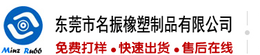 我的世界服务器mod
